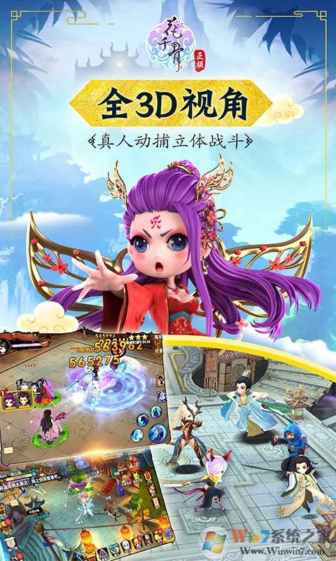 ��ǧ������