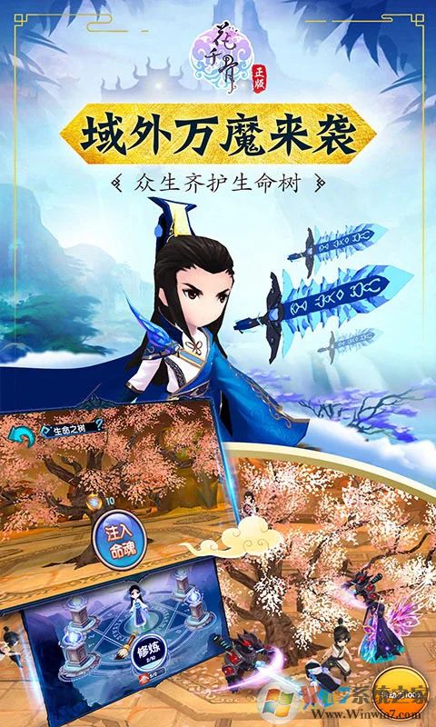 ��ǧ������