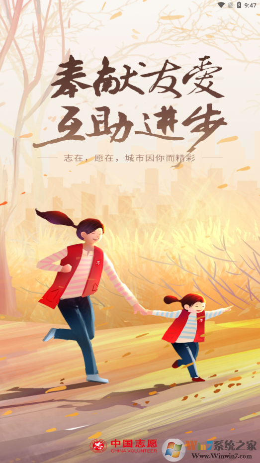 �й�־Ը�߷������ֻ���