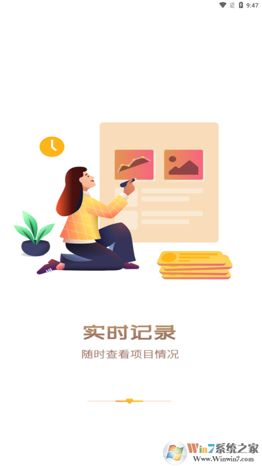 �й�־Ը�߷������ֻ���