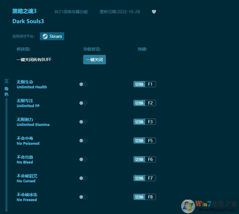 �ڰ�֮��3��ʮһ���޸���