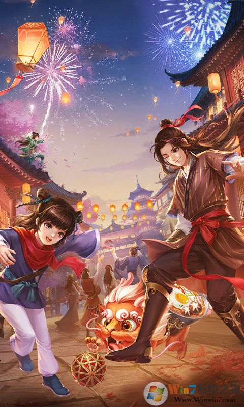 �����⴫��������