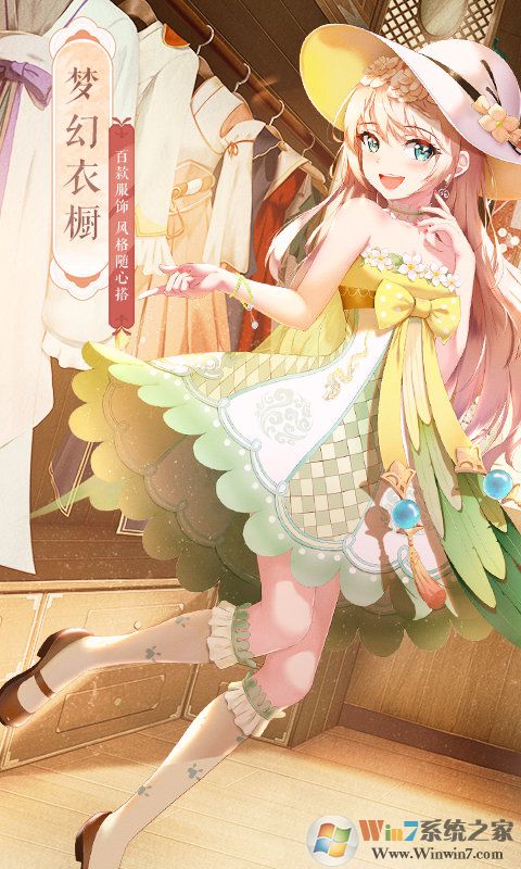 �����⴫��������