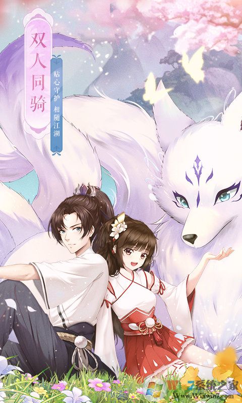 �����⴫��������