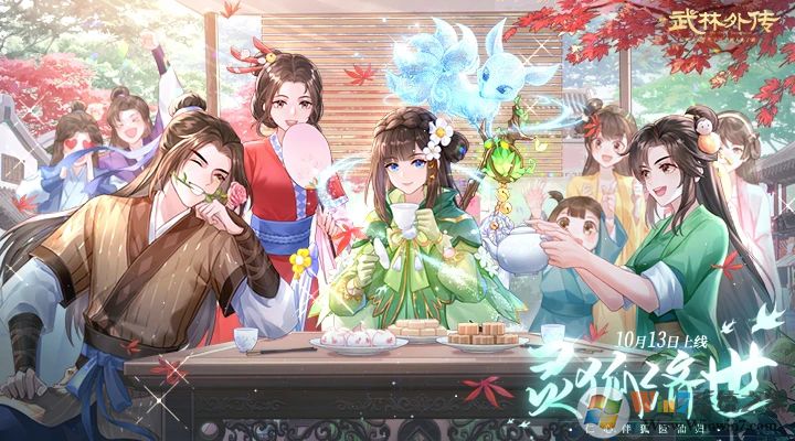 �����⴫��������