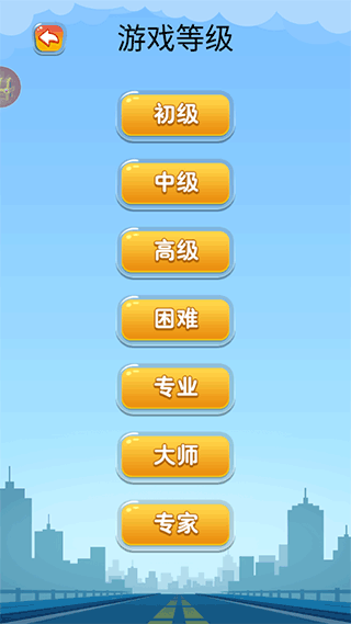 ����ͣ����