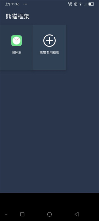 ��è������°�