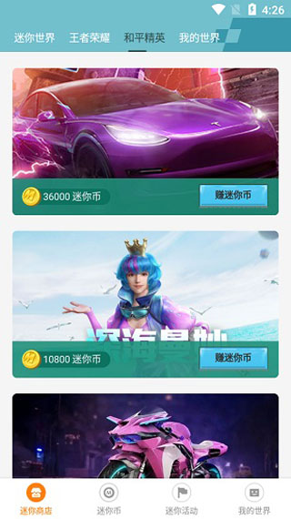 ������ҫ�ٷ���