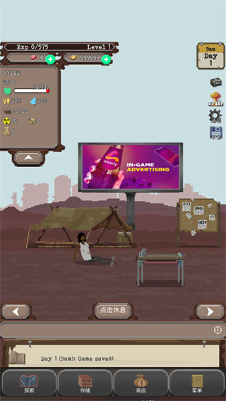 ���������İ�