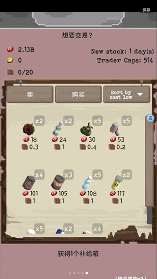 ���������İ�