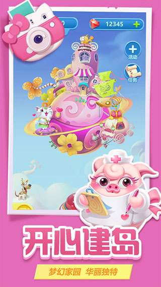 ���������°�