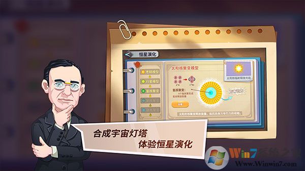 �����ƻ�