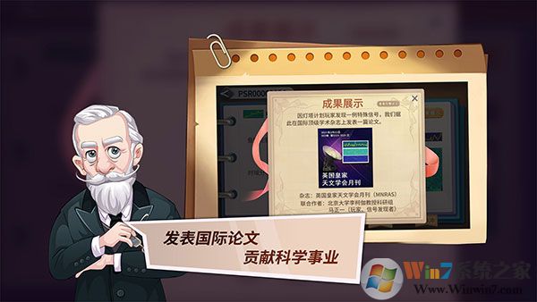 �����ƻ�