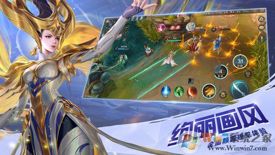 ���Ӣ�۹ٷ��氲׿��