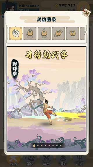 ��Ҳ�Ǵ����ƽ��