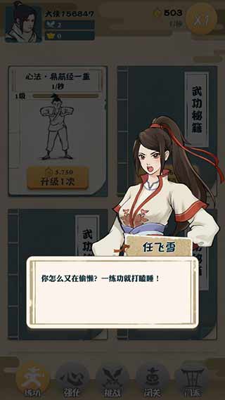 ��Ҳ�Ǵ����ƽ��