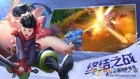 ���Ӣ�۹ٷ��氲׿��