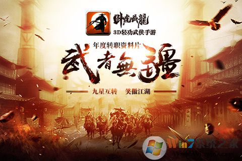 �Ի�������׿��