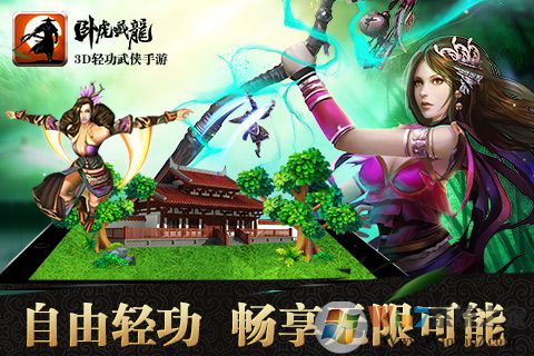 �Ի�����