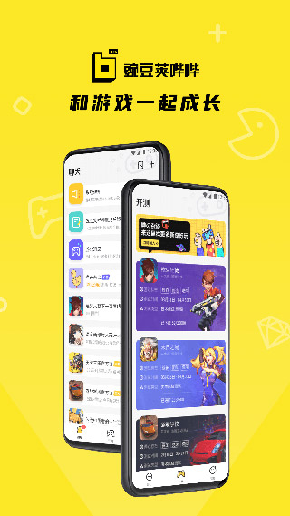 �㶹������