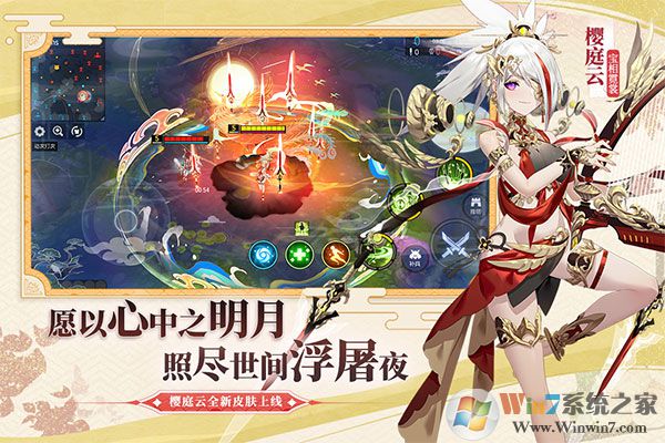 300����ս���ιٷ���