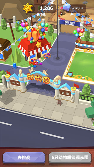 �����ĺ����ƽ��