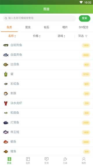 ����֮ɭ����