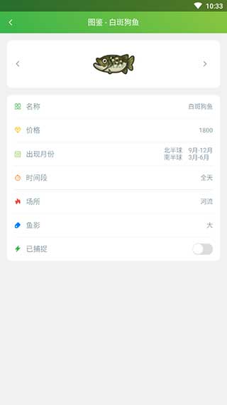 ����֮ɭ����