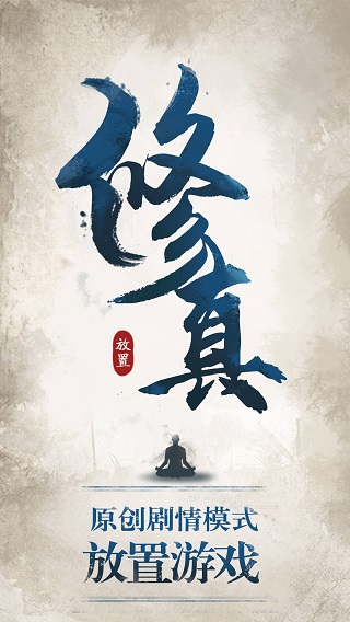 ���潭���ƽ��