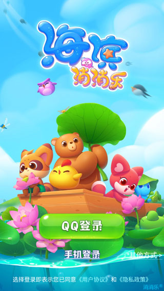 �����������ƽ��