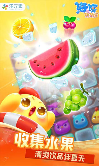 �����������ƽ��