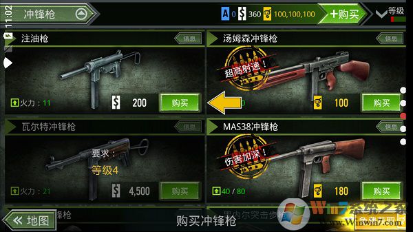 ����ָ��ŵ�����ƽ��