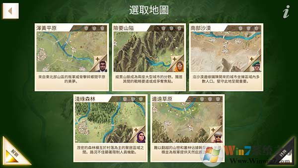 ���ѹ�˾�ƽ��