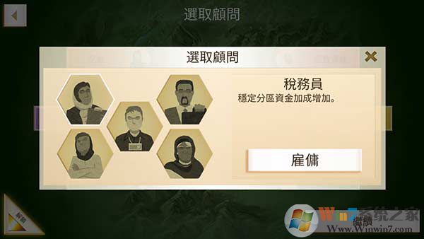 ���ѹ�˾�ƽ��