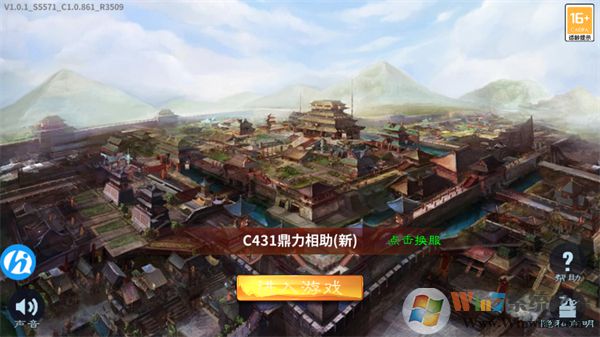 ��ʳ����ֻ���