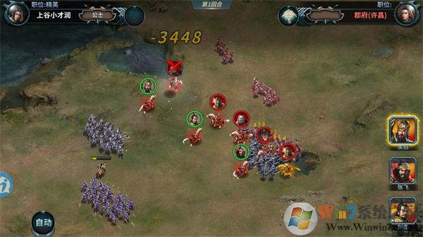 ��ʳ����ֻ���