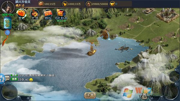 ��ʳ����ֻ���