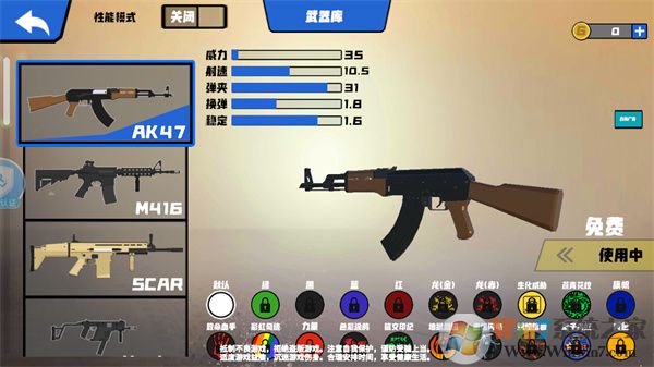 ս��ģ�����ֻ���