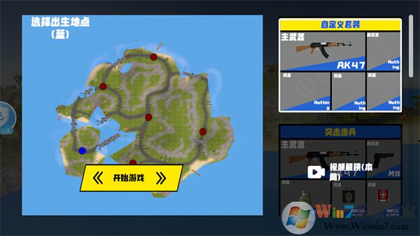 ս��ģ�����ֻ���