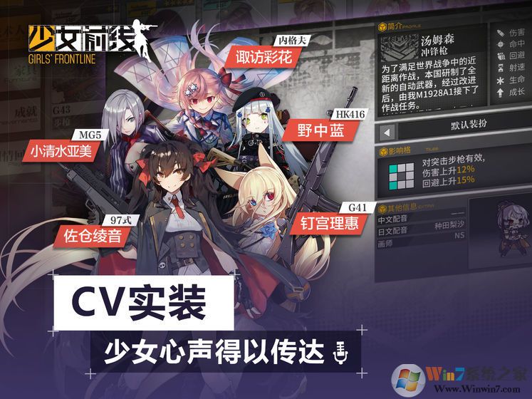 ��Ůǰ����������