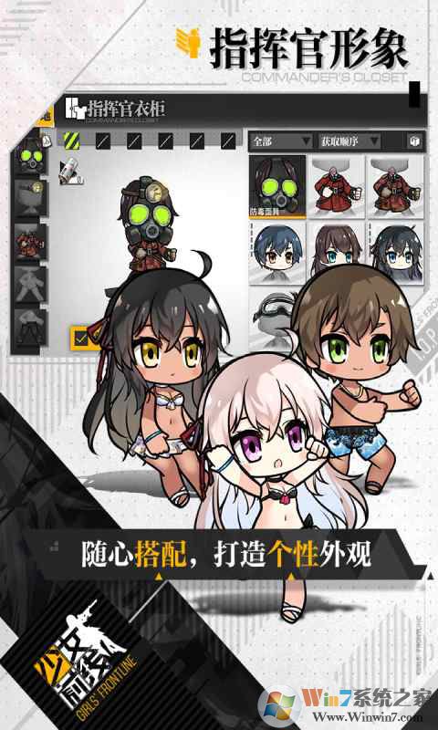 ��Ůǰ����������