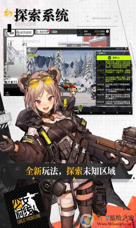 ��Ůǰ����������