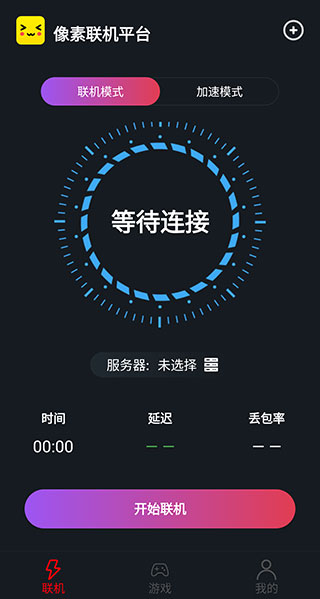 �����������°�