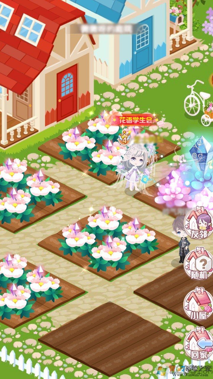 С������Ϸ���ذ�װ[����]