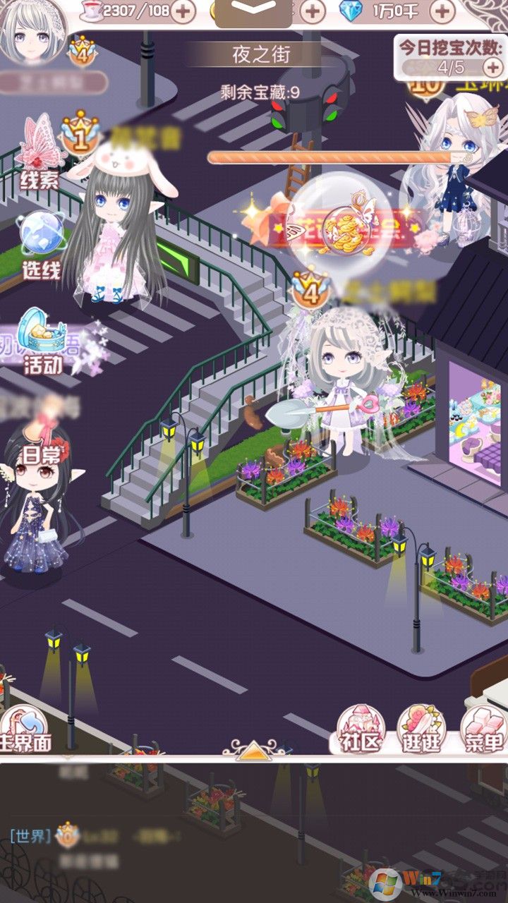 С������Ϸ���ذ�װ[����]