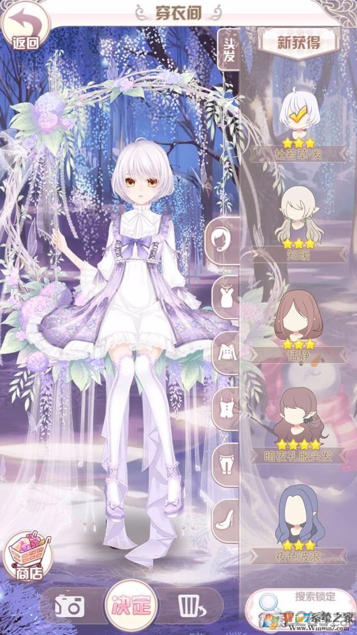 ����С������Ϸ[����]