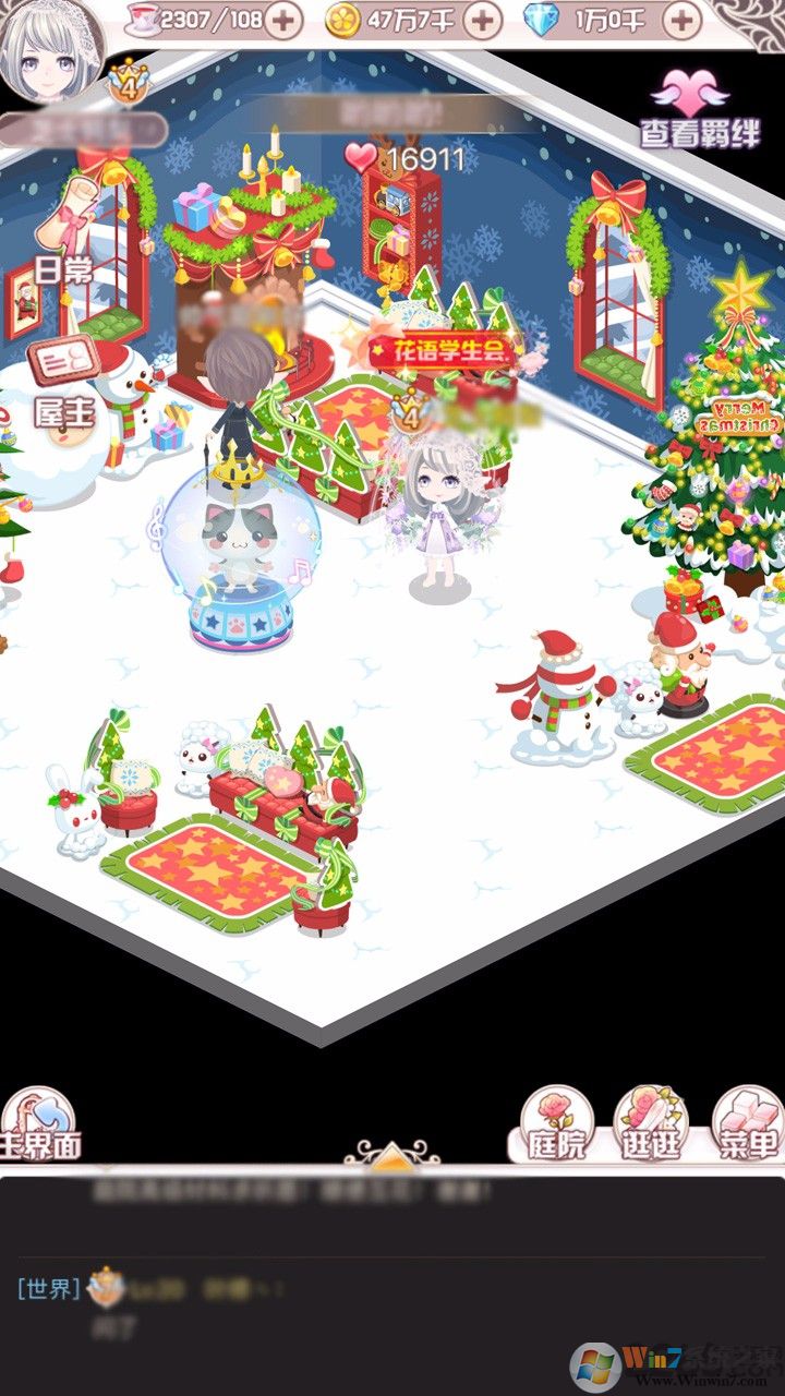 ����С������Ϸ[����]