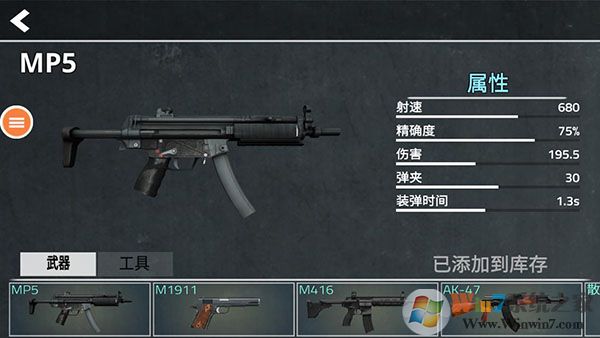 ���־�Ӣ������