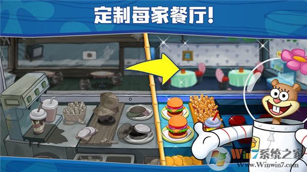 ���౦������з����