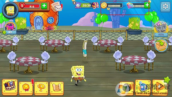 ���౦������з����